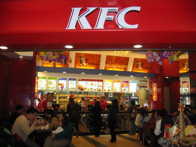 KFC restaraunt